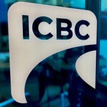 车险 | 好消息！ICBC预计将在2022年开启“线上续保服务”！