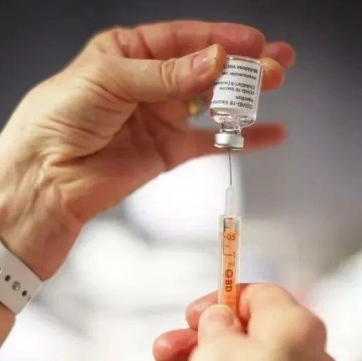 敢打疫苗吗？大温预约疫苗系统已开启！1万人中只有6例不良反应！