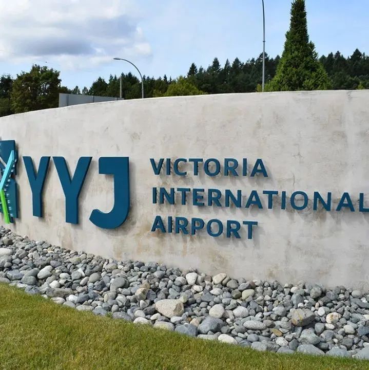 维多利亚某中学诱拐孩子事件，是“误会一场”！是福还是祸？本月底YYJ将启用国际航班。。