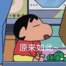 维多利亚