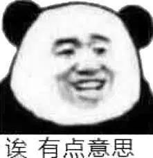 维多利亚