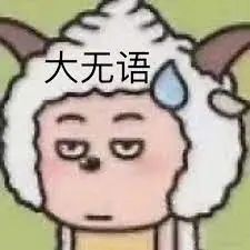 维多利亚