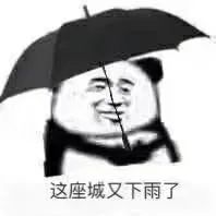 维多利亚