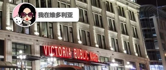 新闻｜什么？维多利亚人气美食摊位突遭关店风波！加航将提供免费Wi-Fi！