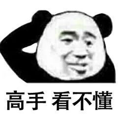 维多利亚